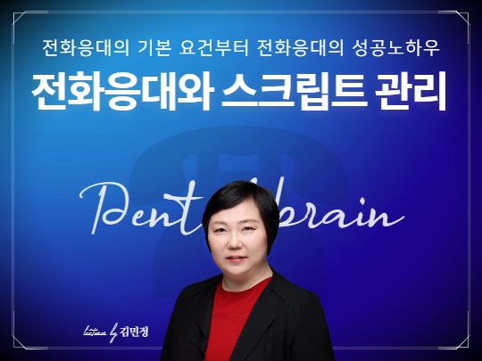 강의 사진